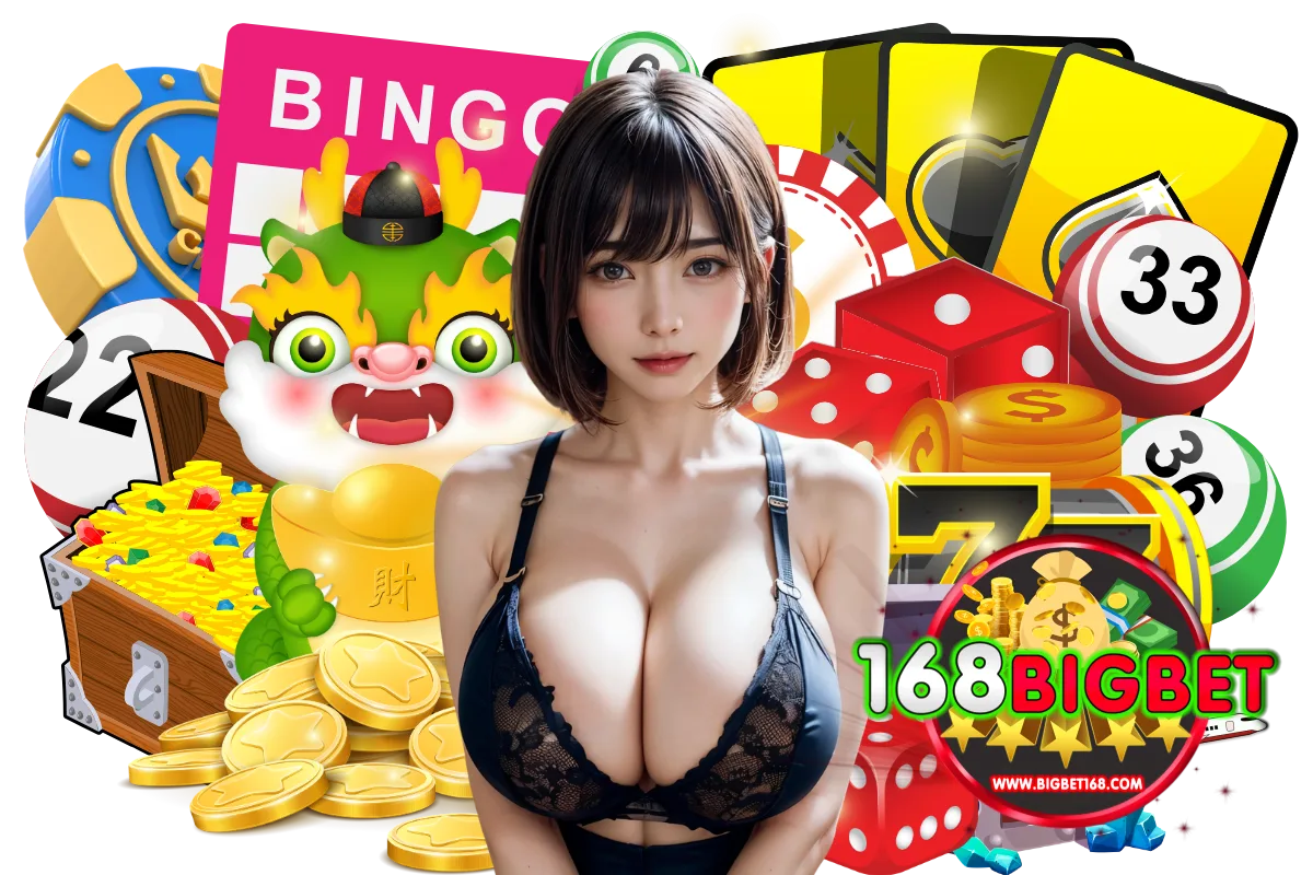 168bigbet เข้าสู่ระบบ